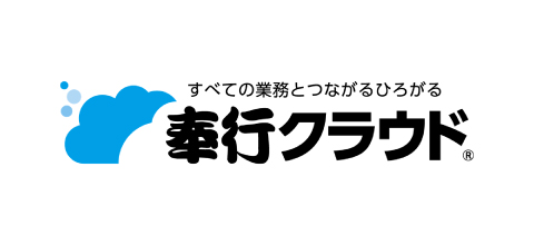 株式会社オービックビジネスコンサルタント